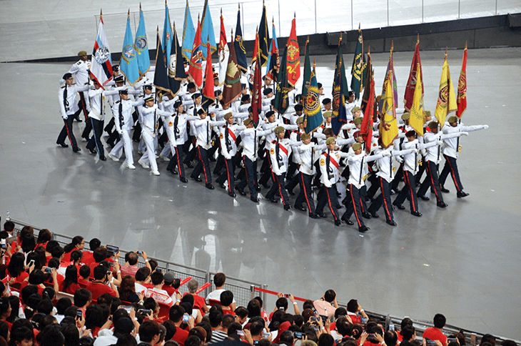 National Day Parade