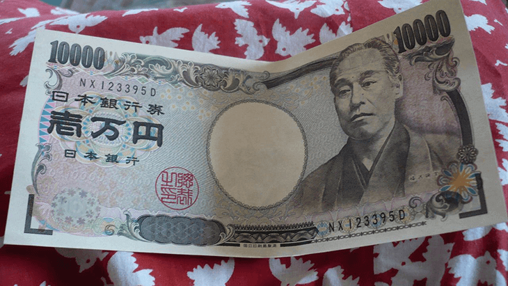 How Much Money for One Week in Japan?: Japanese Yen