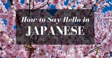 how to say hello in Japanese