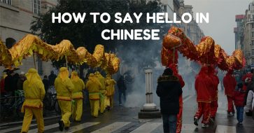 how to say hello in chinese