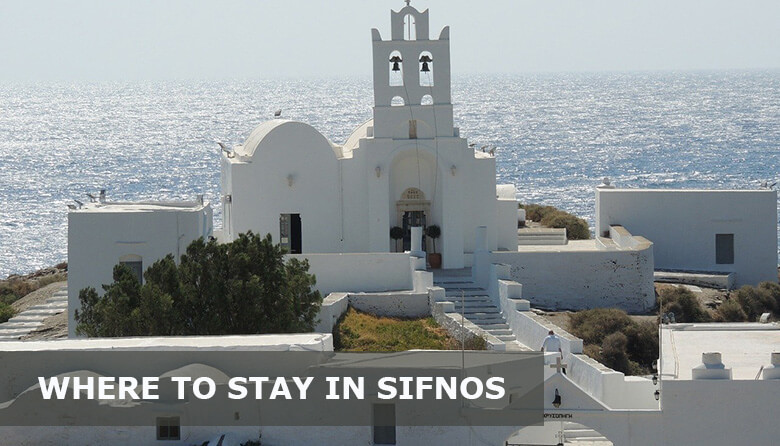 Where To Stay in Sifnos