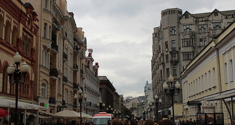 Arbat District, a fashionable neighbourhood in Moscow 