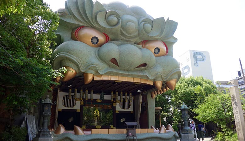  Namba Yasaka Shrine