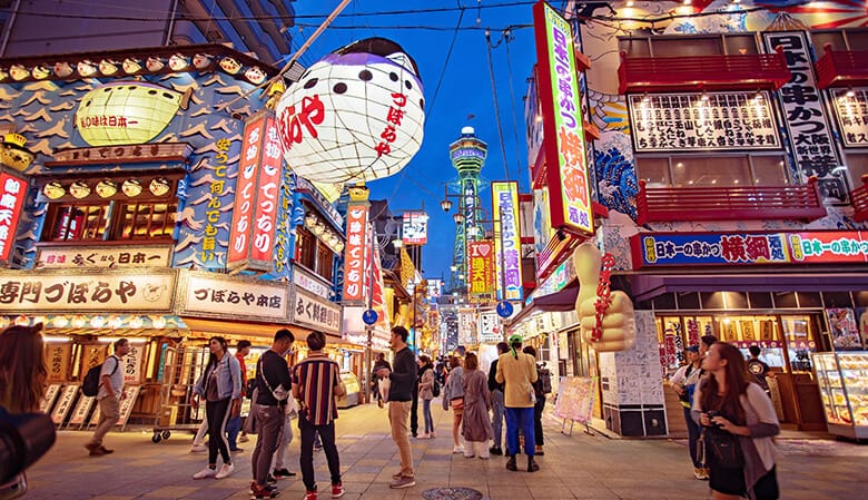  Tsutenkaku Tower osaka