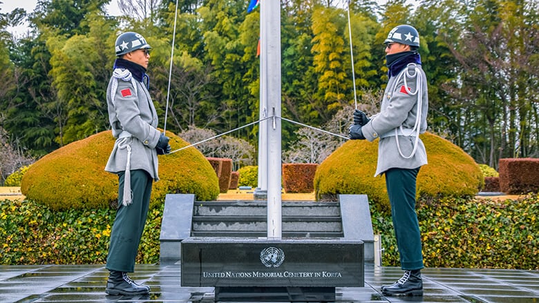 United Nations Memorial Park busan