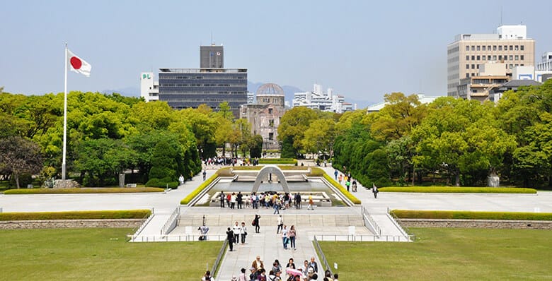 Hiroshima Peace Memorial Park area
