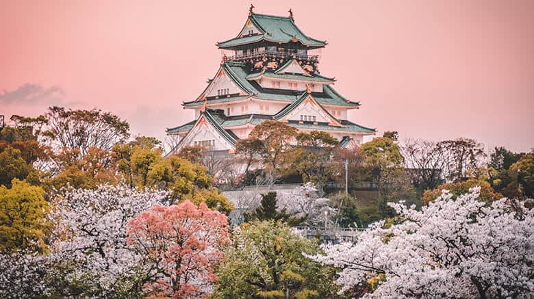  Osaka Castle area