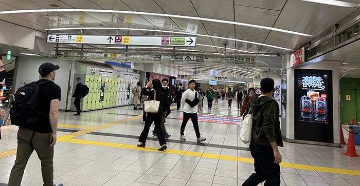 Shinjuku Station
