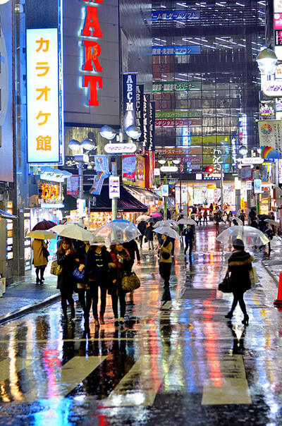 Where to stay in Shibuya